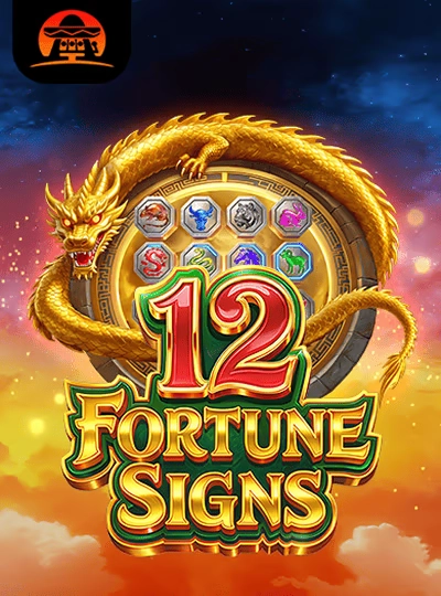 Slot game cover on pk70